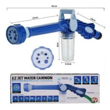 Водомет для мойки авто, поливa растений, распылитель EZ JET Water Cannon