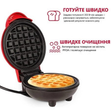 Портативная мини вафельница с антипригарным покрытием, электрическая