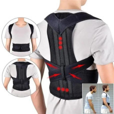 Корректор осанки Back Pain Need Help L/XL – поддержка позвоночника, коррекция спины для мужчин и женщин